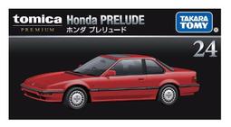 【日販】TOMICA 多美小汽車 # 46 法拉利 Daytona SP3 一般+初回~現貨 歷史價格詳細信息