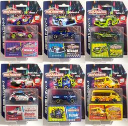 ☆勳寶玩具舖【現貨】美捷輪 小汽車 Majorette 日本車款特別系列 單售/合售 全七款 DI07528 歷史價格詳細信息