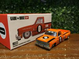 1/64 MiniGT Chevrolet Silverado Kaido Vintage KHMG145【MGM】 歷史價格詳細信息