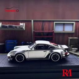 免運 玩具偉富 預購24年8月 TIMEMICRO 路虎衛士 110 萬寶路塗裝 0527 歷史價格詳細信息