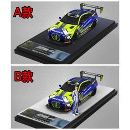 玩具偉富 預購24年8月 TPC 保時捷 RWB 993 &amp; 964 龍魚塗裝 0731 歷史價格詳細信息