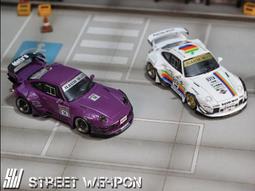 玩具偉富 預購24年8月 TPC 保時捷 RWB 993 &amp; 964 龍魚塗裝 0731 歷史價格詳細信息