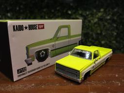 1/64 MiniGT Chevrolet Silverado Kaido Vintage KHMG145【MGM】 歷史價格詳細信息