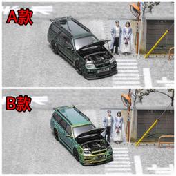 玩具偉富 預購24年8月 TPC 保時捷 RWB 993 &amp; 964 龍魚塗裝 0731 歷史價格詳細信息