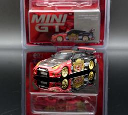 1 x mini servo for crossing gate / arms control everything can move micro motor 歷史價格詳細信息