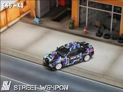 24年6月預購【玩具柑仔店】青島 1/24 KPGC10 天際線 HT 2000GT-R 1971 純淨白 歷史價格詳細信息