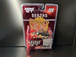 【MIZU】M8極限聯名水壺 MIZU x Burton-Process Logo Stainless w Orange Print-不鏽鋼版-800ml(Burton) 歷史價格詳細信息