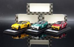 GTAm 1:43 BBR 阿爾法羅密歐 朱麗葉 Alfa Romeo Giulia 樹脂車模 歷史價格詳細信息