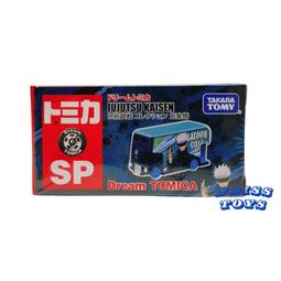 【現貨】全新 Tomica Dream多美小汽車 No.02 吉卜力 宮崎駿 紅豬飛行艇 S.21F 歷史價格詳細信息
