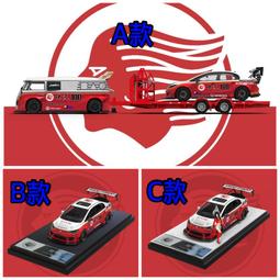 玩具偉富 預購24年8月 TPC 保時捷 RWB 993 &amp; 964 龍魚塗裝 0731 歷史價格詳細信息