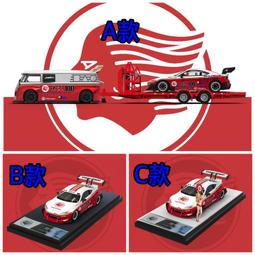 玩具偉富 預購24年8月 TPC 保時捷 RWB 993 &amp; 964 龍魚塗裝 0731 歷史價格詳細信息