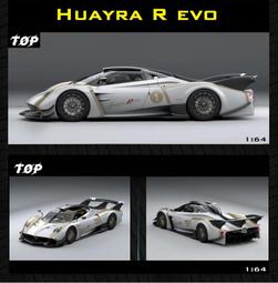 24年9月預購【玩具柑仔店】青島 1/32 Nissan GT-R 2024 免塗裝 免接著劑 付特典 歷史價格詳細信息
