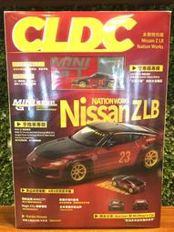 1/64 MiniGT Nissan Fairlady Z Proto Spec 2023 MGT00414R【MGM】 歷史價格詳細信息