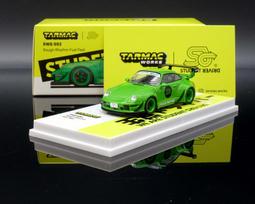 [現貨] RHYTHM 麗聲 電波掛鐘 電波自動對時  日期顯示 溫度顯示 濕度顯示 靜音秒針 32.5公分 歷史價格詳細信息