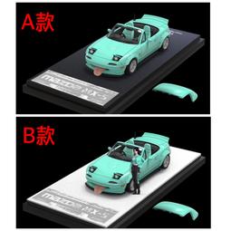24年5月預購【玩具柑仔店】青島 1/12 川崎 Z2 750RS '73 附訂製零件 歷史價格詳細信息