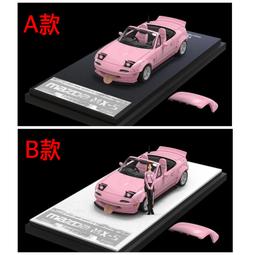 24年5月預購【玩具柑仔店】青島 1/12 川崎 Z2 750RS '73 附訂製零件 歷史價格詳細信息