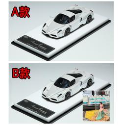 24年9月預購【玩具柑仔店】青島 1/32 Nissan GT-R 2024 免塗裝 免接著劑 付特典 歷史價格詳細信息