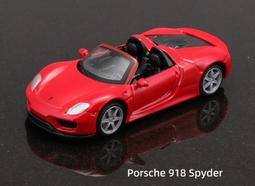 比美高捷豹仿真合金玩具車老爺車汽車模型收藏男生新年情人節禮物 歷史價格詳細信息