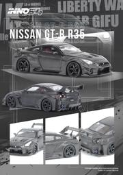 gt-r r35超跑車moc兼容樂高小顆粒益智拼裝兒童積木玩具 歷史價格詳細信息