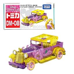 TAKARA TOMY 多美小汽車 Disney 100週年系列彩繪巴士 4款 歷史價格詳細信息