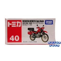 全新  消防車微型積木    四合一消防車積木組  85片裝/可變化4款造型  各一組 ， 一組290元   附組裝說明 歷史價格詳細信息