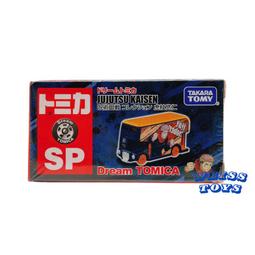 【現貨】全新 Tomica Dream多美小汽車 No.02 吉卜力 宮崎駿 紅豬飛行艇 S.21F 歷史價格詳細信息