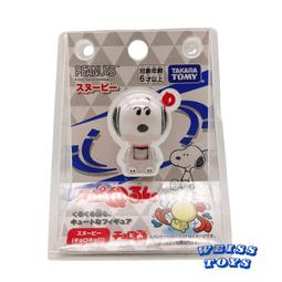 TAKARA TOMY 史努比軟軟手握巴士(4904810167655) 509元 歷史價格詳細信息