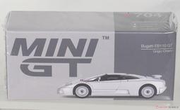 MINI GT 1/64 Bugatti Divo Presentation (4895183672207) 歷史價格詳細信息