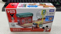 Takara tomy 迪士尼 Disney 灰姑娘 口袋虛擬扭蛋機 網紅安啾推薦 歷史價格詳細信息