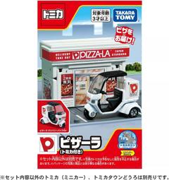 TAKARA TOMY 多美 新春蛇年 蛇 巳 新年系列 動物模型 附屏風 歷史價格詳細信息