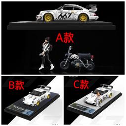 24年9月預購【玩具柑仔店】青島 1/32 Nissan GT-R 2024 免塗裝 免接著劑 付特典 歷史價格詳細信息