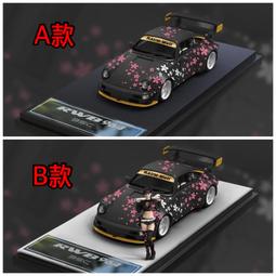 24年9月預購【玩具柑仔店】青島 1/32 Nissan GT-R 2024 免塗裝 免接著劑 付特典 歷史價格詳細信息