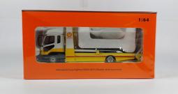 gcd斯堪尼亞S730重卡拖頭1:64仿真合金工程車模型靜態收藏擺件 歷史價格詳細信息