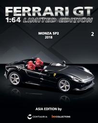 (預購2018/10/26)XBOX ONE 舞力全開 2019 Just Dance 2019 亞版中文版 歷史價格詳細信息