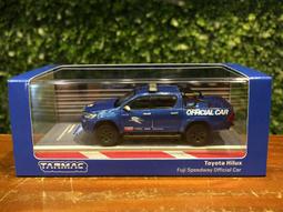 1/64 Tarmac Toyota Hiace Wagon Custom Purple T64R078PU【MGM】 歷史價格詳細信息