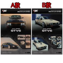 玩具偉富 預購24年8月 TPC 保時捷 RWB 993 &amp; 964 龍魚塗裝 0731 歷史價格詳細信息
