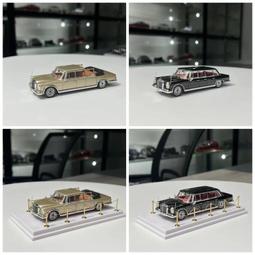 玩具偉富 預購24年8月 TPC 保時捷 RWB 993 &amp; 964 龍魚塗裝 0731 歷史價格詳細信息