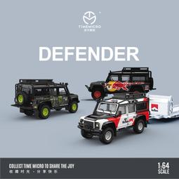 TM 1:64 Jeep Wrangler CIVIC Monster拖車組合 藍哥 牧馬人 魔爪 改裝喜美 歷史價格詳細信息