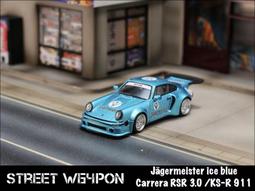 07-19年西爾維拉多塞拉通用前3英寸 後2英寸調平提升套件 歷史價格詳細信息