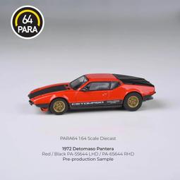 ☆勳寶玩具舖【現貨】PARA64 1/64  2012 RUF CTR3 Clubsport Grand Prix 右駕 歷史價格詳細信息