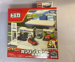 Tomica多美 特注-CPC台灣中油變形加油站(車) ToysRUs玩具反斗城 歷史價格詳細信息