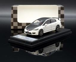 DCT 1:64 Alfa Romeo Giulia GTAm 模型 愛快羅密歐 高性能茱麗葉 1/64模型車 歷史價格詳細信息