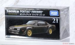 現貨 TOMICA PREMIUM 迷你四驅車 無極限 爆走兄弟 黑色戰神 黑澤太 Black Saber 歷史價格詳細信息