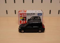 JPN-25K-08 Be Myself 25K膠皮筆記 【金玉堂文具】 歷史價格詳細信息