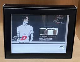 MoreArt 1:64 貨櫃 頭文字D 中山道停車場 場景燈光防塵盒 峠の釜めし AE86 RX7 拓海 啟介 歷史價格詳細信息