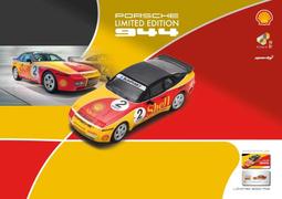 Sparky 1/64 Porsche Gulf 917 #2 海灣石油 利曼24小時耐力賽 歷史價格詳細信息