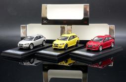 DCT 1:64 Alfa Romeo Giulia GTAm 模型 愛快羅密歐 高性能茱麗葉 1/64模型車 歷史價格詳細信息