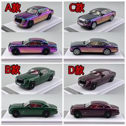 玩具偉富 預購24年8月 TPC 保時捷 RWB 993 &amp; 964 龍魚塗裝 0731 歷史價格詳細信息