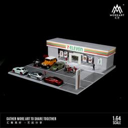 MoreArt 1:64星巴克場景燈光展示盒 麥當勞 7-11 KFC MINI GT收納 TOMICA車庫 防塵箱 歷史價格詳細信息