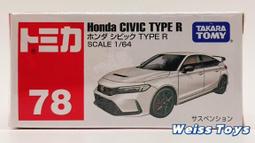 TOMICA 多美小汽車 NO.078 本田Civic Type R TM078A5 歷史價格詳細信息
